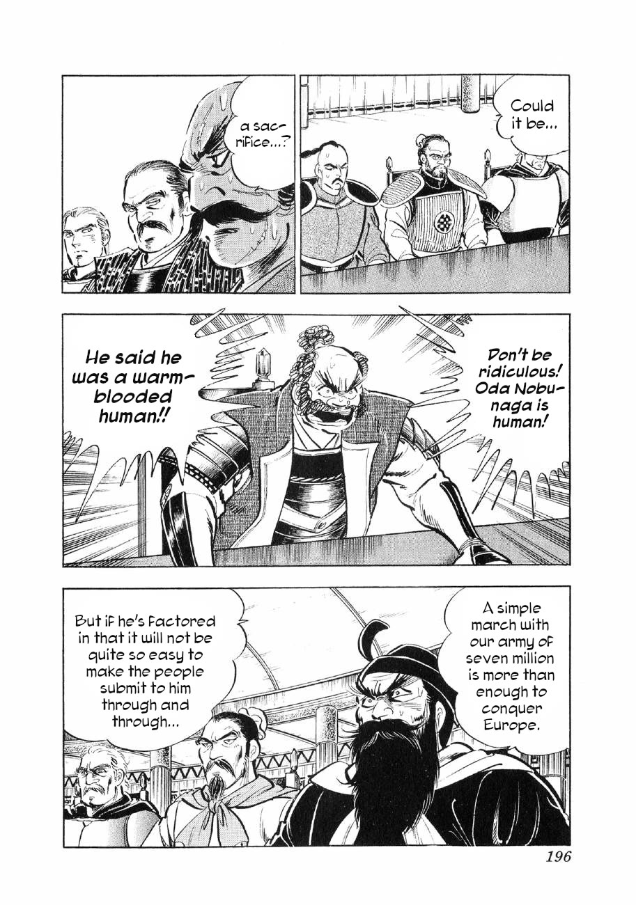 Yume Maboroshi no Gotoku Chapter 84 page 11 - Chapter 84: Nobunaga's Decision