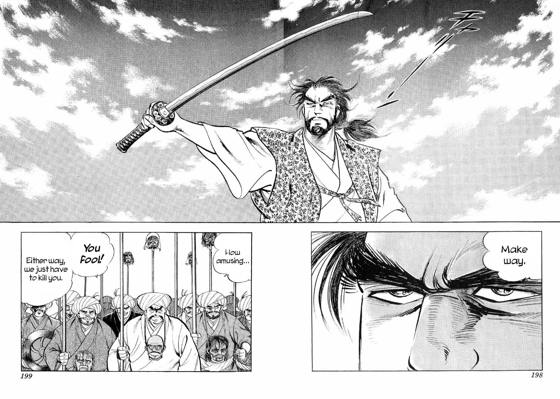 Yume Maboroshi no Gotoku Chapter 84 page 13 - Chapter 84: Nobunaga's Decision