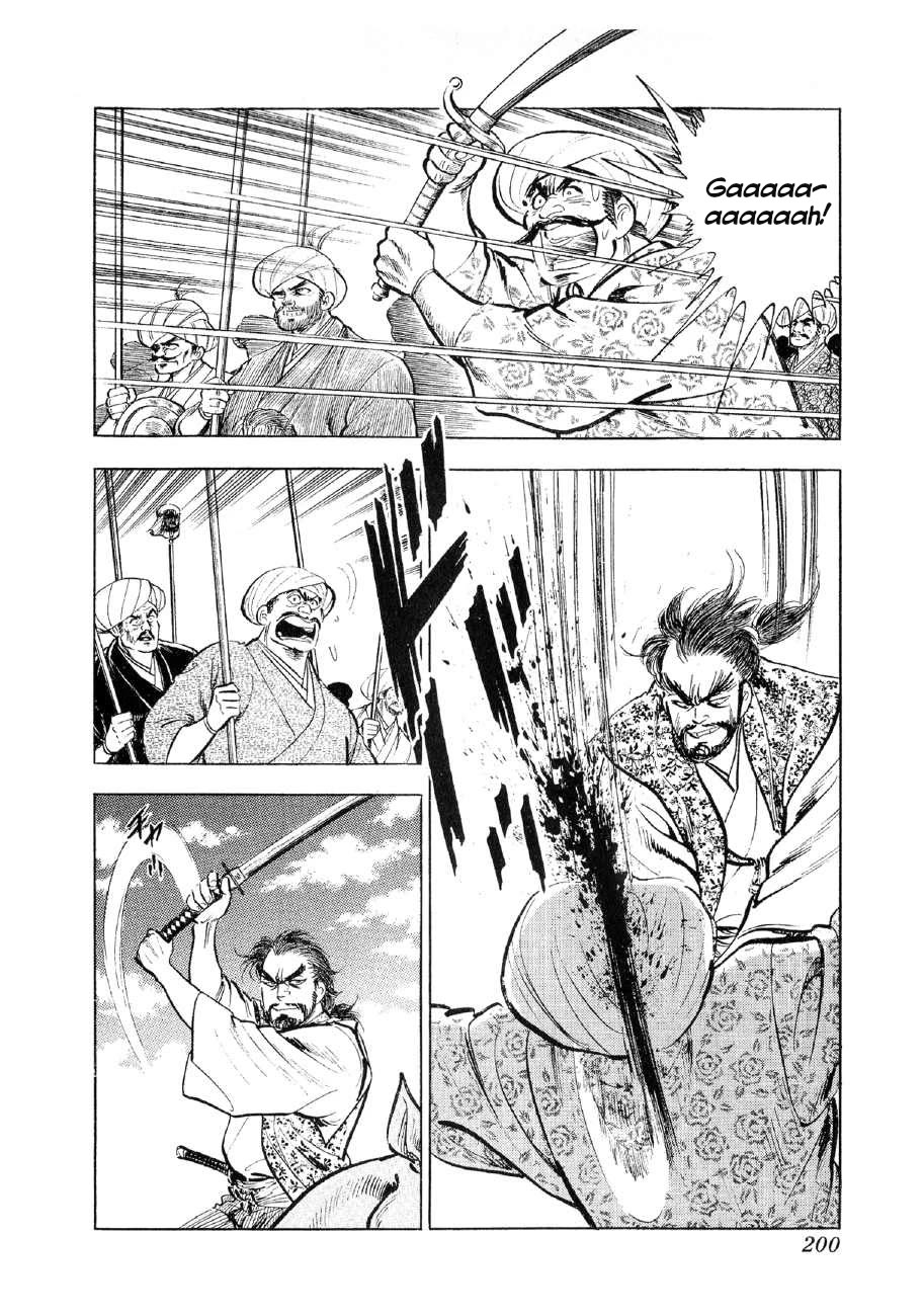 Yume Maboroshi no Gotoku Chapter 84 page 14 - Chapter 84: Nobunaga's Decision