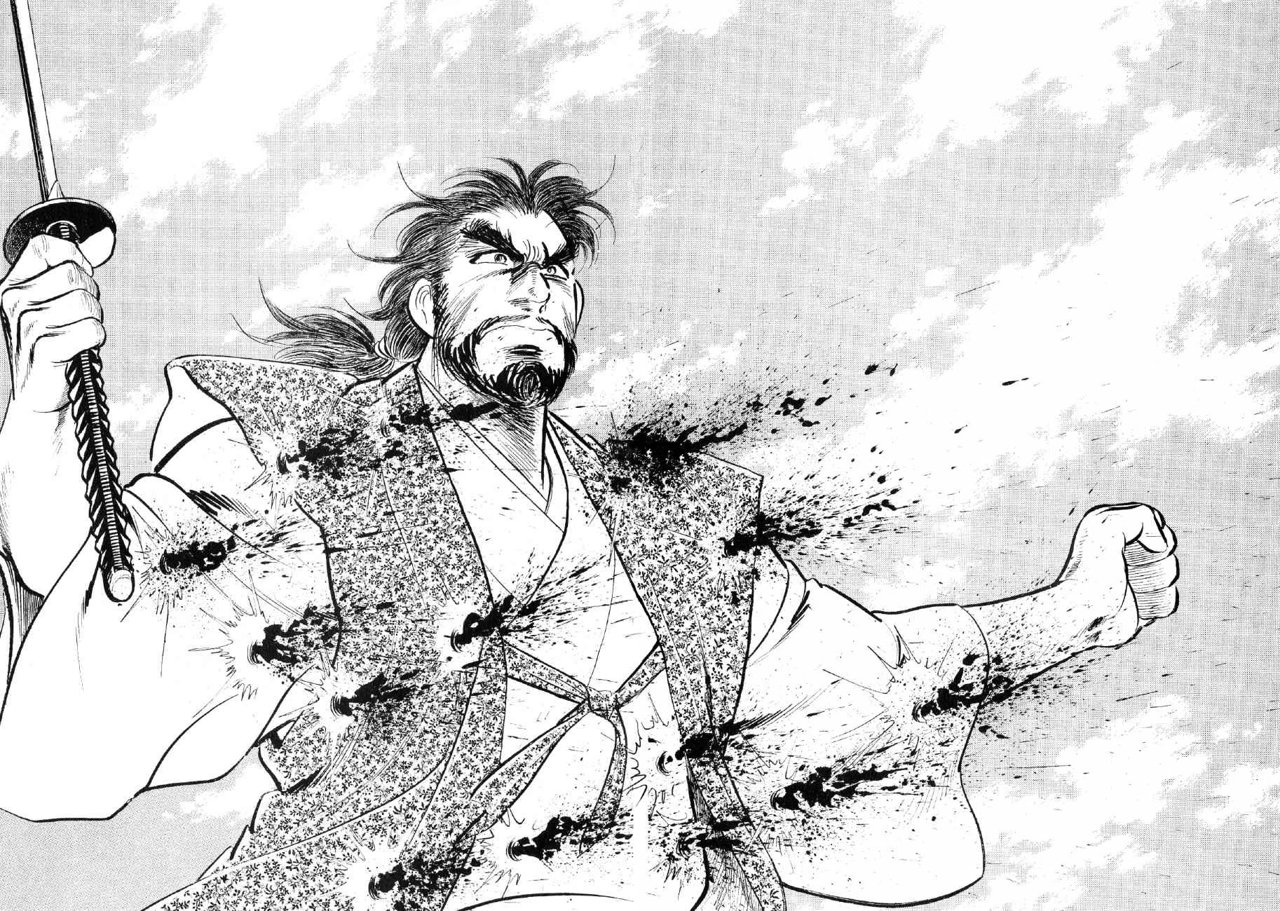 Yume Maboroshi no Gotoku Chapter 84 page 17 - Chapter 84: Nobunaga's Decision