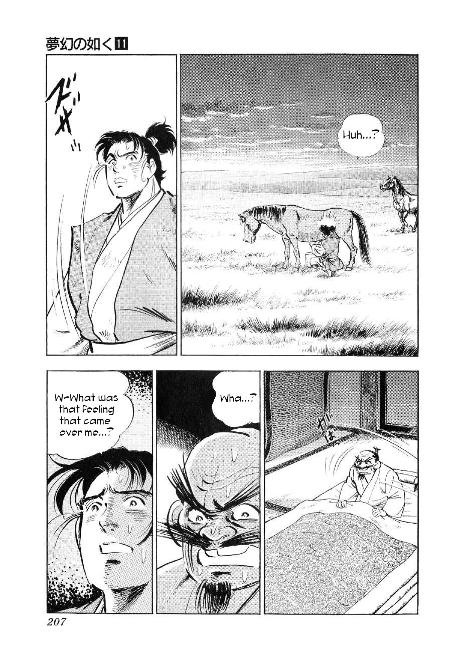 Yume Maboroshi no Gotoku Chapter 84 page 19 - Chapter 84: Nobunaga's Decision