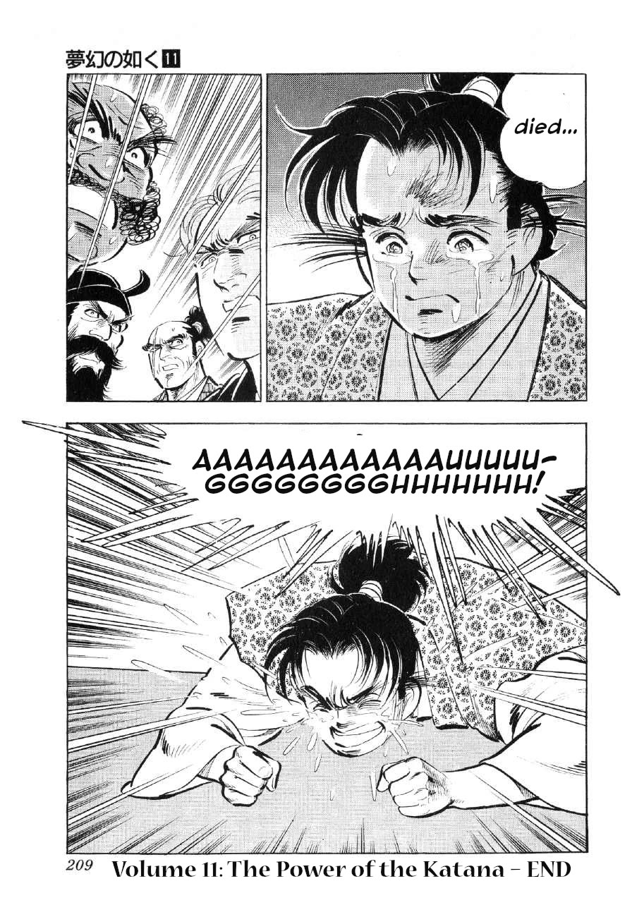 Yume Maboroshi no Gotoku Chapter 84 page 21 - Chapter 84: Nobunaga's Decision