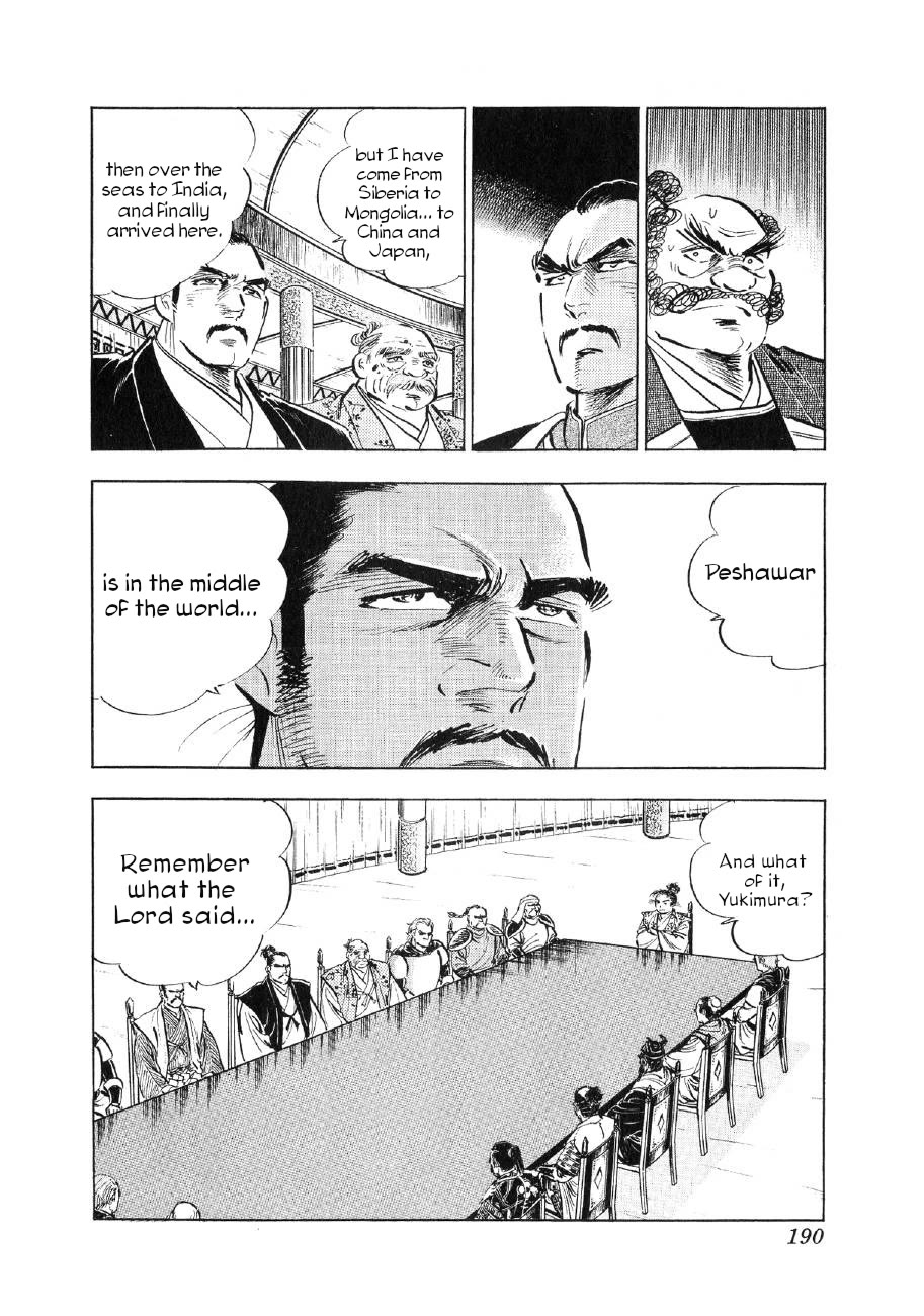 Yume Maboroshi no Gotoku Chapter 84 page 5 - Chapter 84: Nobunaga's Decision