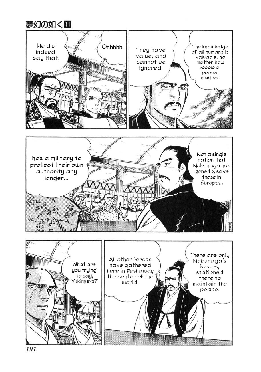 Yume Maboroshi no Gotoku Chapter 84 page 6 - Chapter 84: Nobunaga's Decision
