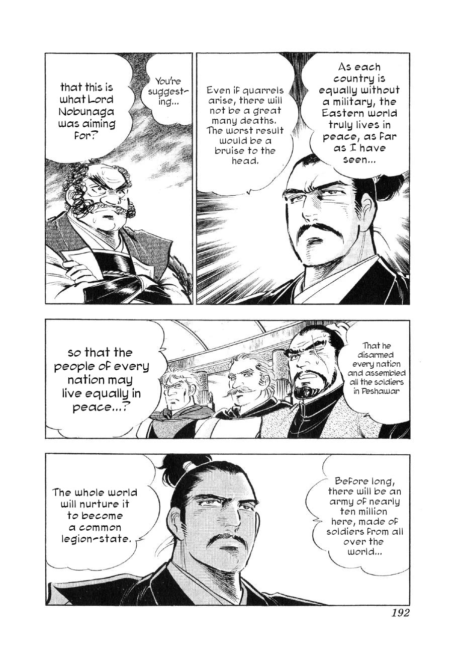 Yume Maboroshi no Gotoku Chapter 84 page 7 - Chapter 84: Nobunaga's Decision
