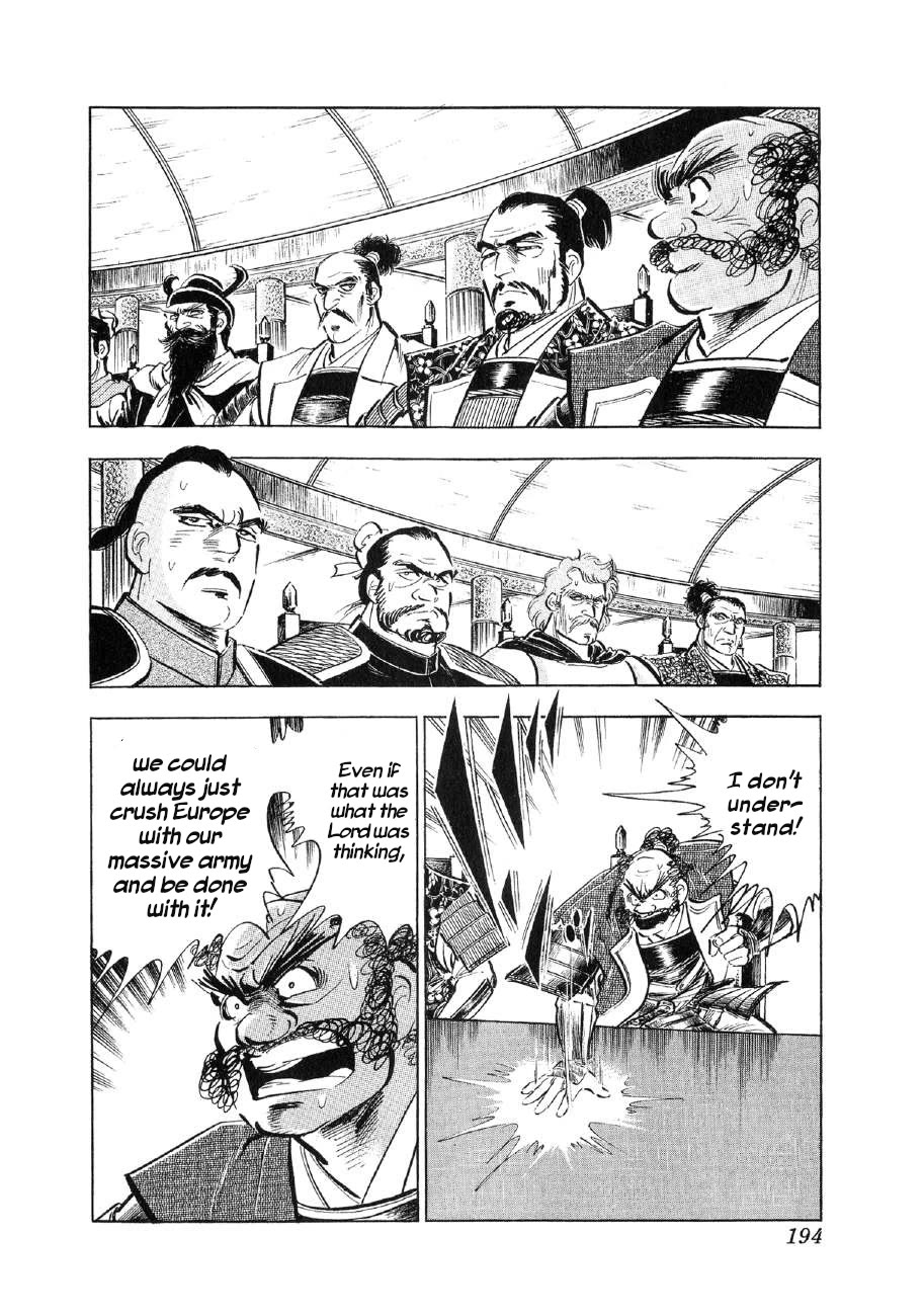 Yume Maboroshi no Gotoku Chapter 84 page 9 - Chapter 84: Nobunaga's Decision