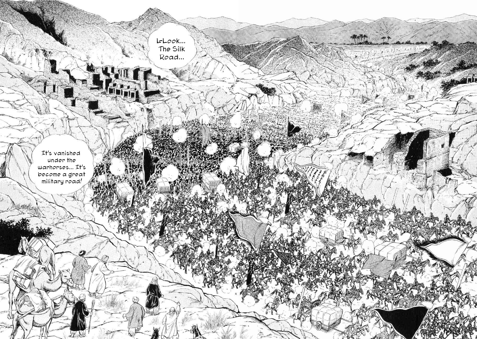 Yume Maboroshi no Gotoku Chapter 85 page 13 - Chapter 85: The Surging March