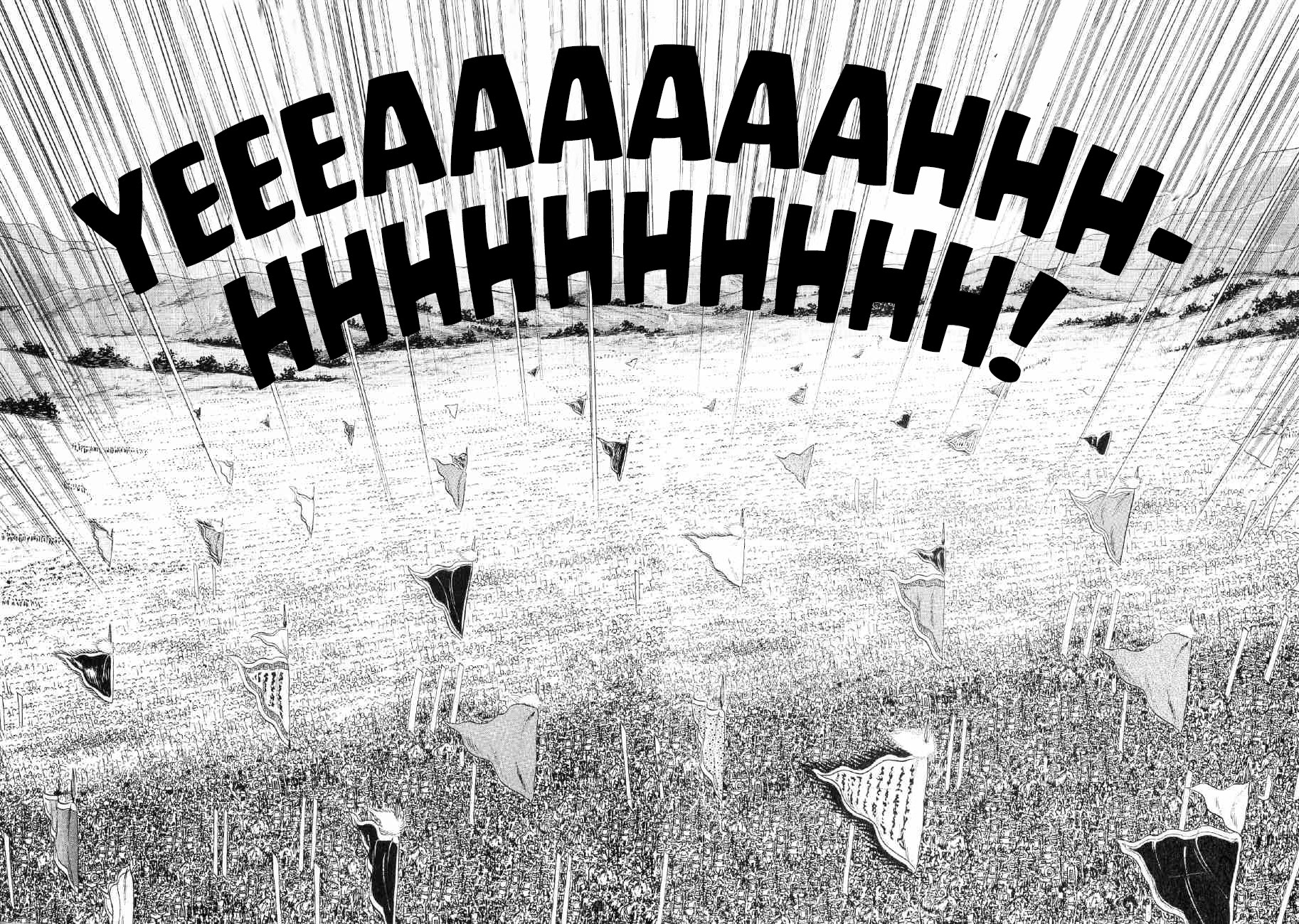 Yume Maboroshi no Gotoku Chapter 85 page 9 - Chapter 85: The Surging March