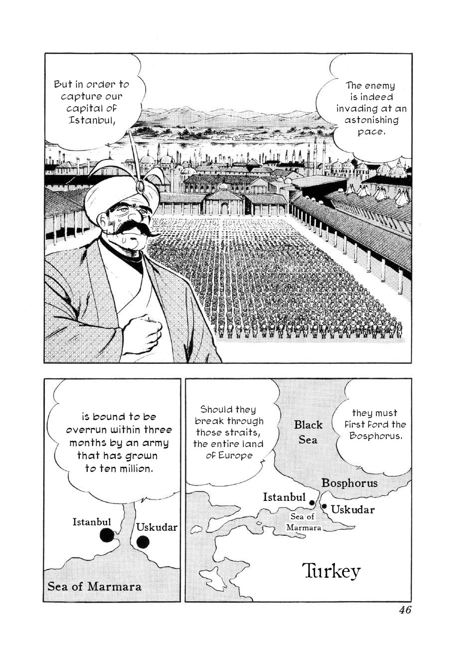 Yume Maboroshi no Gotoku Chapter 86 page 13 - Chapter 86: The European Union