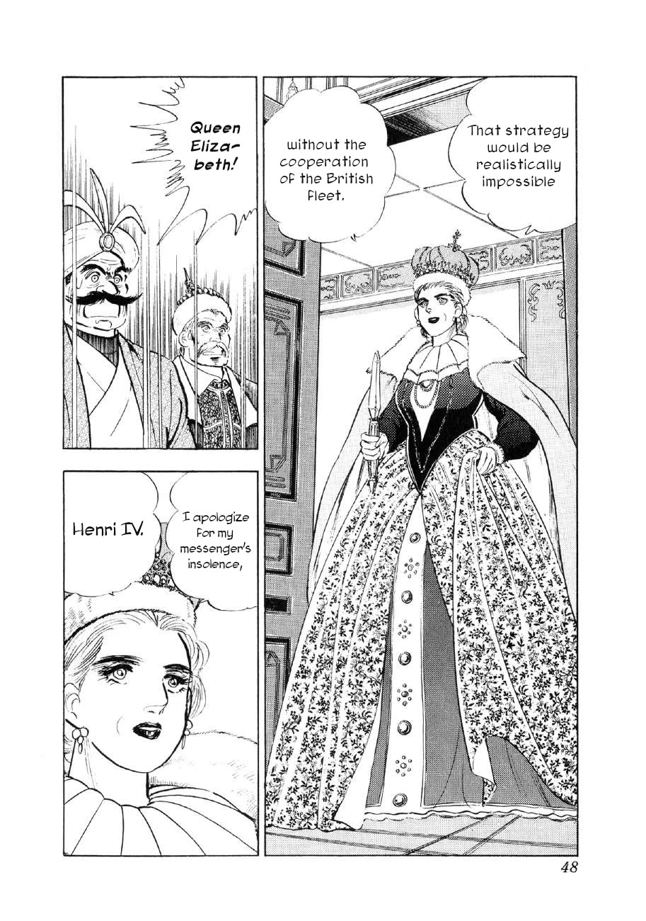 Yume Maboroshi no Gotoku Chapter 86 page 15 - Chapter 86: The European Union