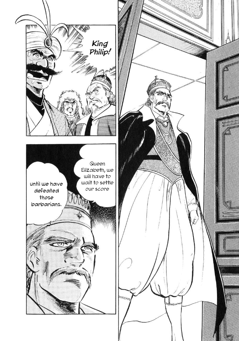 Yume Maboroshi no Gotoku Chapter 86 page 17 - Chapter 86: The European Union
