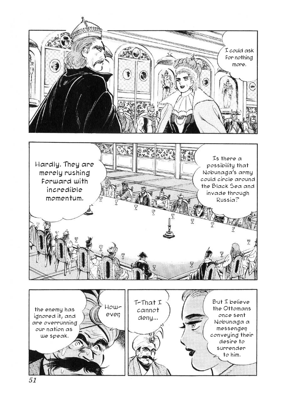 Yume Maboroshi no Gotoku Chapter 86 page 18 - Chapter 86: The European Union