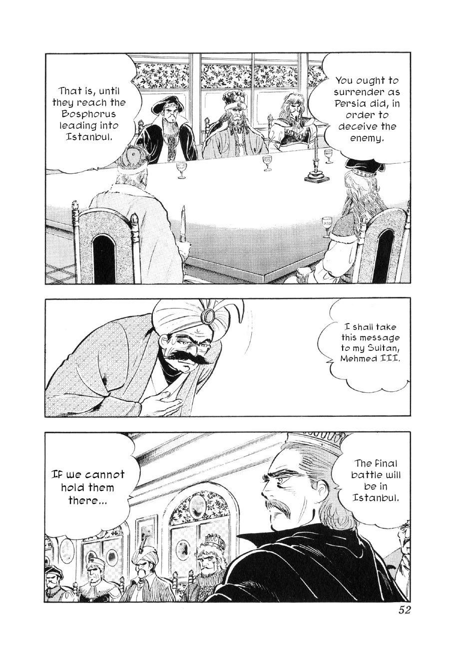 Yume Maboroshi no Gotoku Chapter 86 page 19 - Chapter 86: The European Union