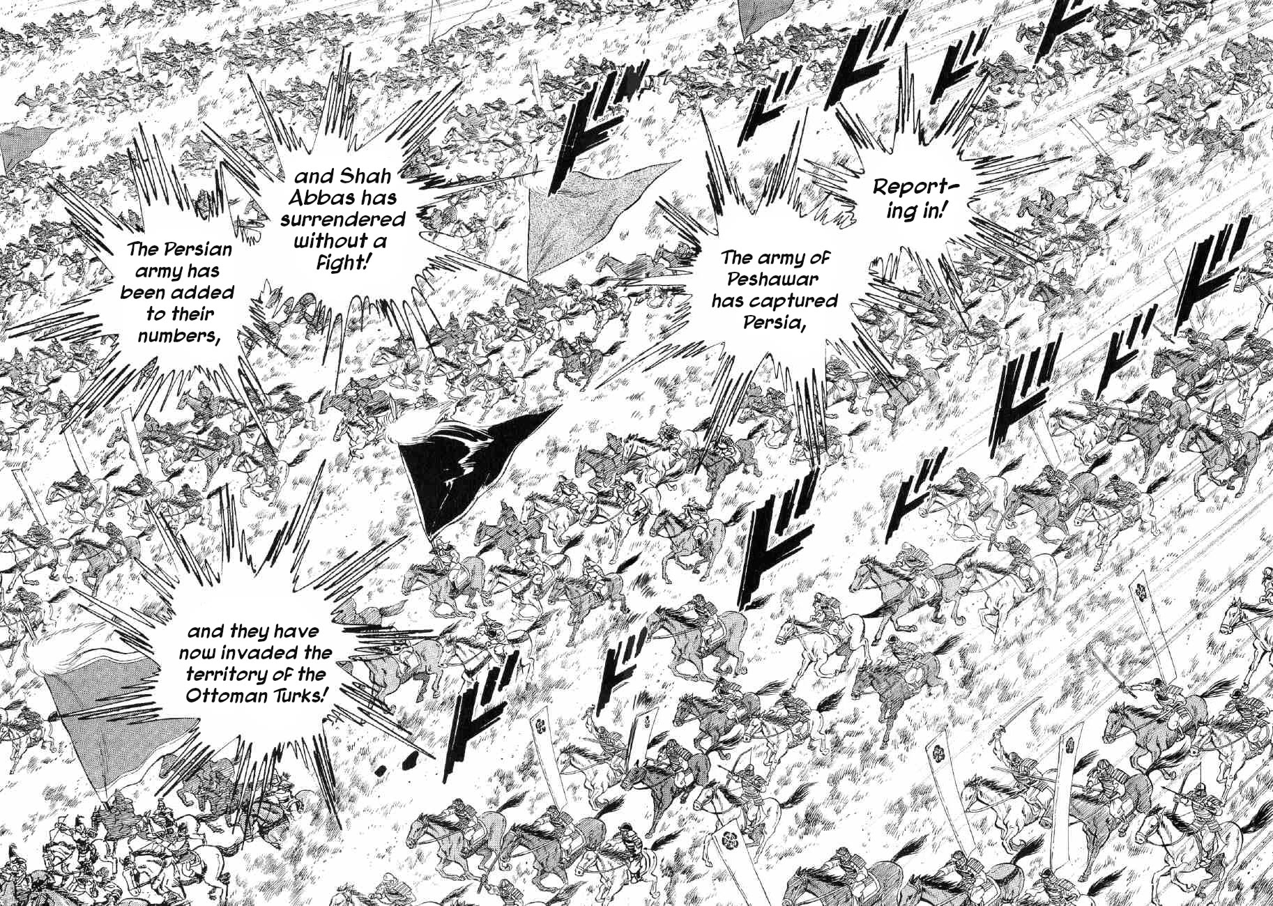 Yume Maboroshi no Gotoku Chapter 86 page 2 - Chapter 86: The European Union