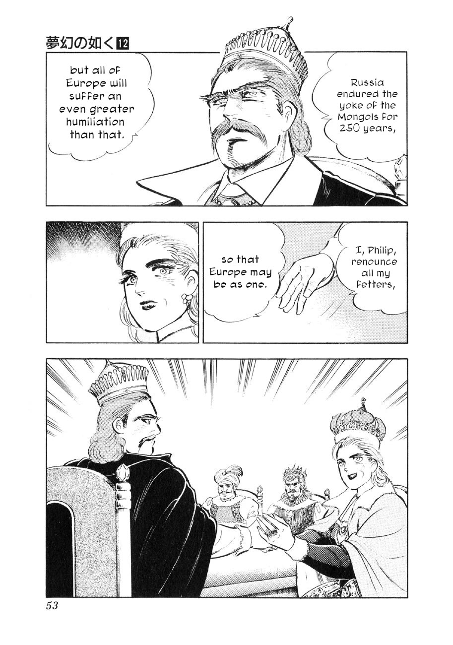 Yume Maboroshi no Gotoku Chapter 86 page 20 - Chapter 86: The European Union