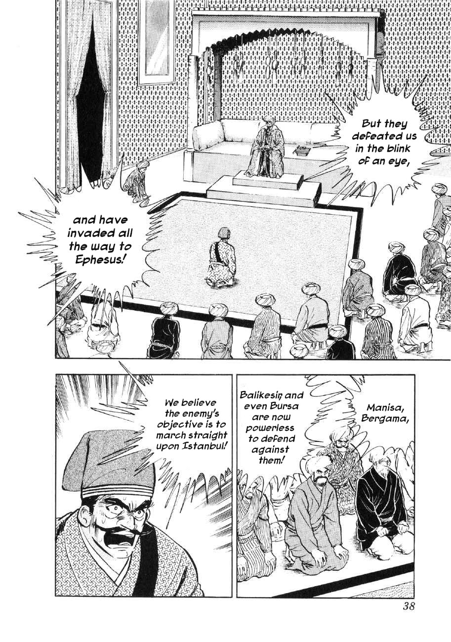Yume Maboroshi no Gotoku Chapter 86 page 6 - Chapter 86: The European Union