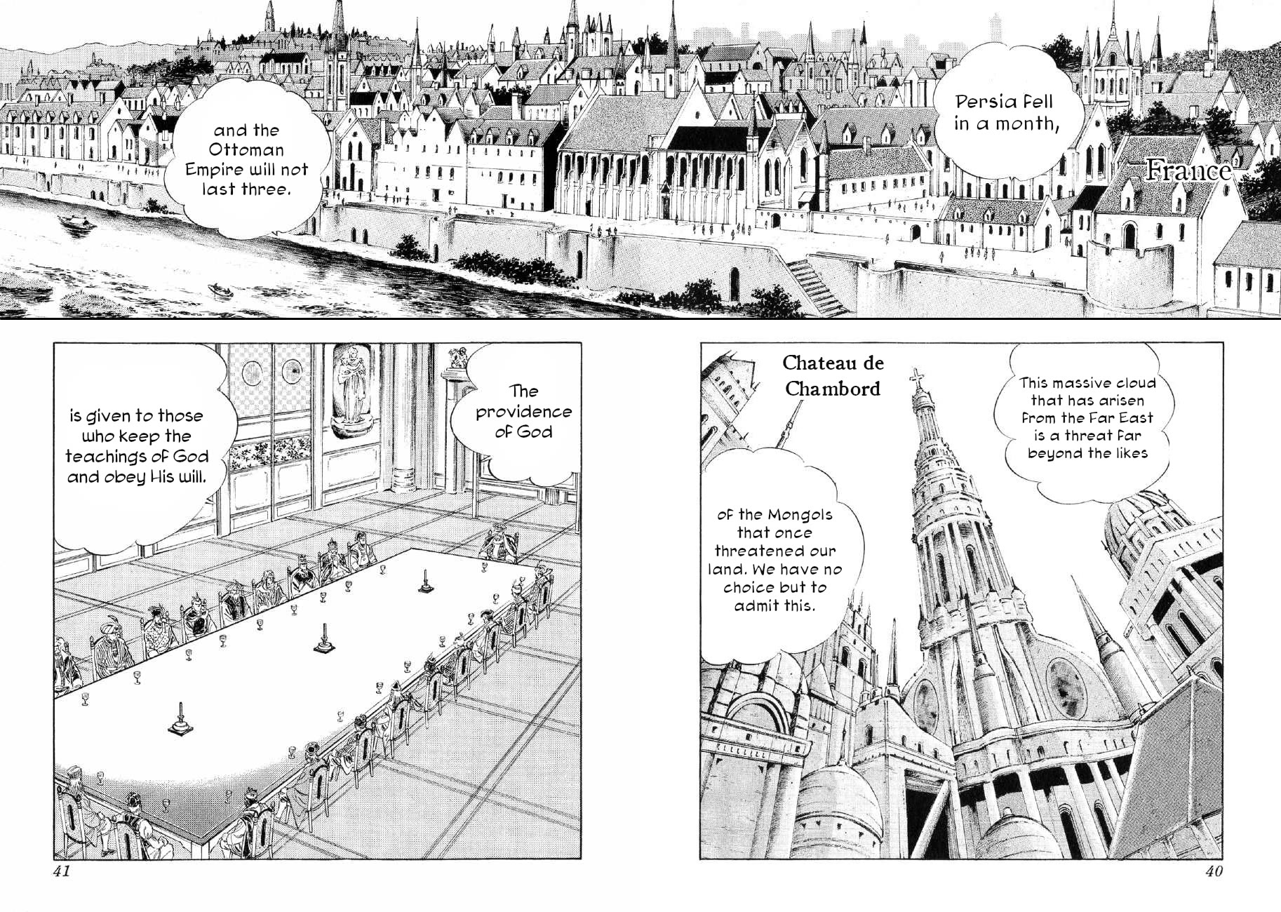 Yume Maboroshi no Gotoku Chapter 86 page 8 - Chapter 86: The European Union