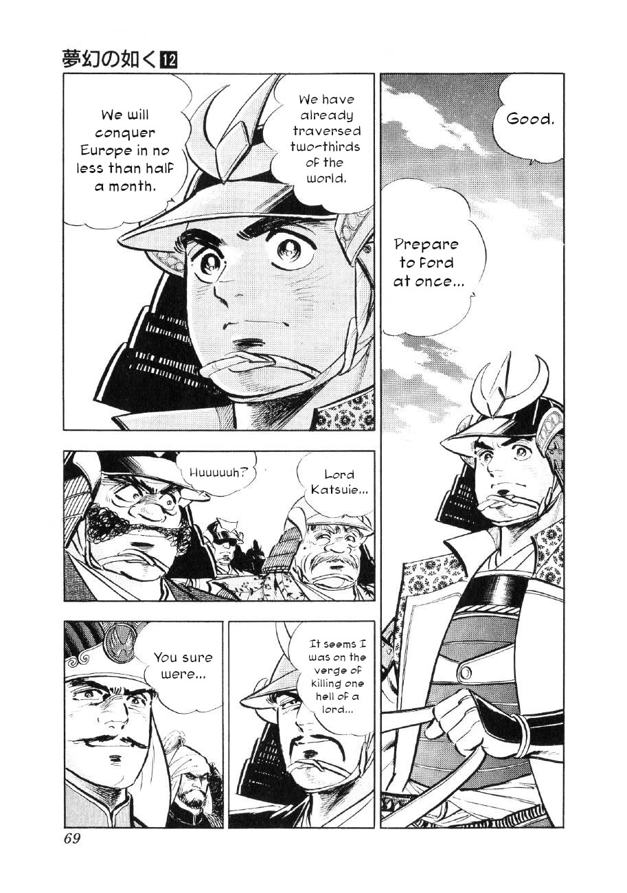 Yume Maboroshi no Gotoku Chapter 87 page 12 - Chapter 87: The Naval Ruse