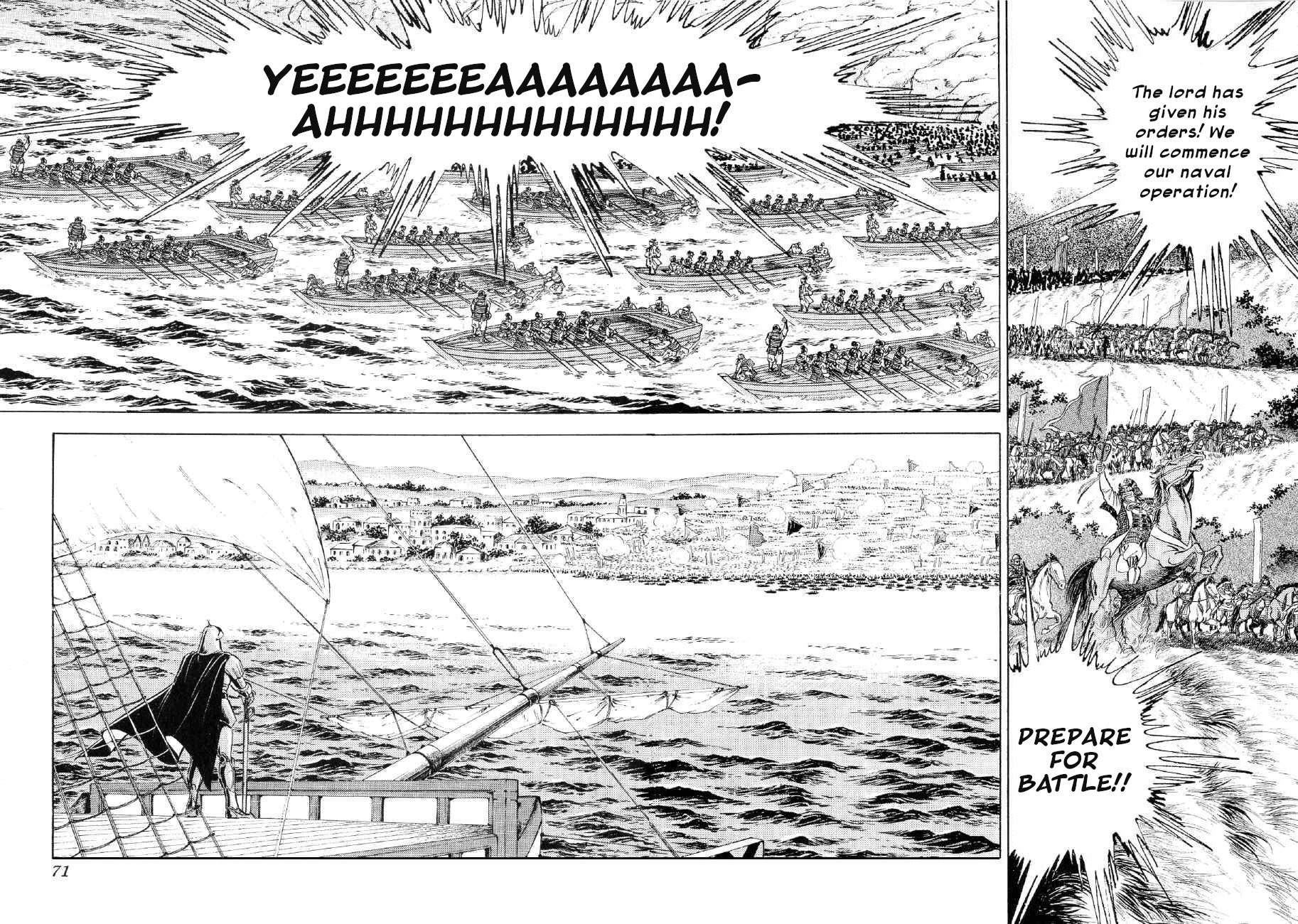Yume Maboroshi no Gotoku Chapter 87 page 13 - Chapter 87: The Naval Ruse