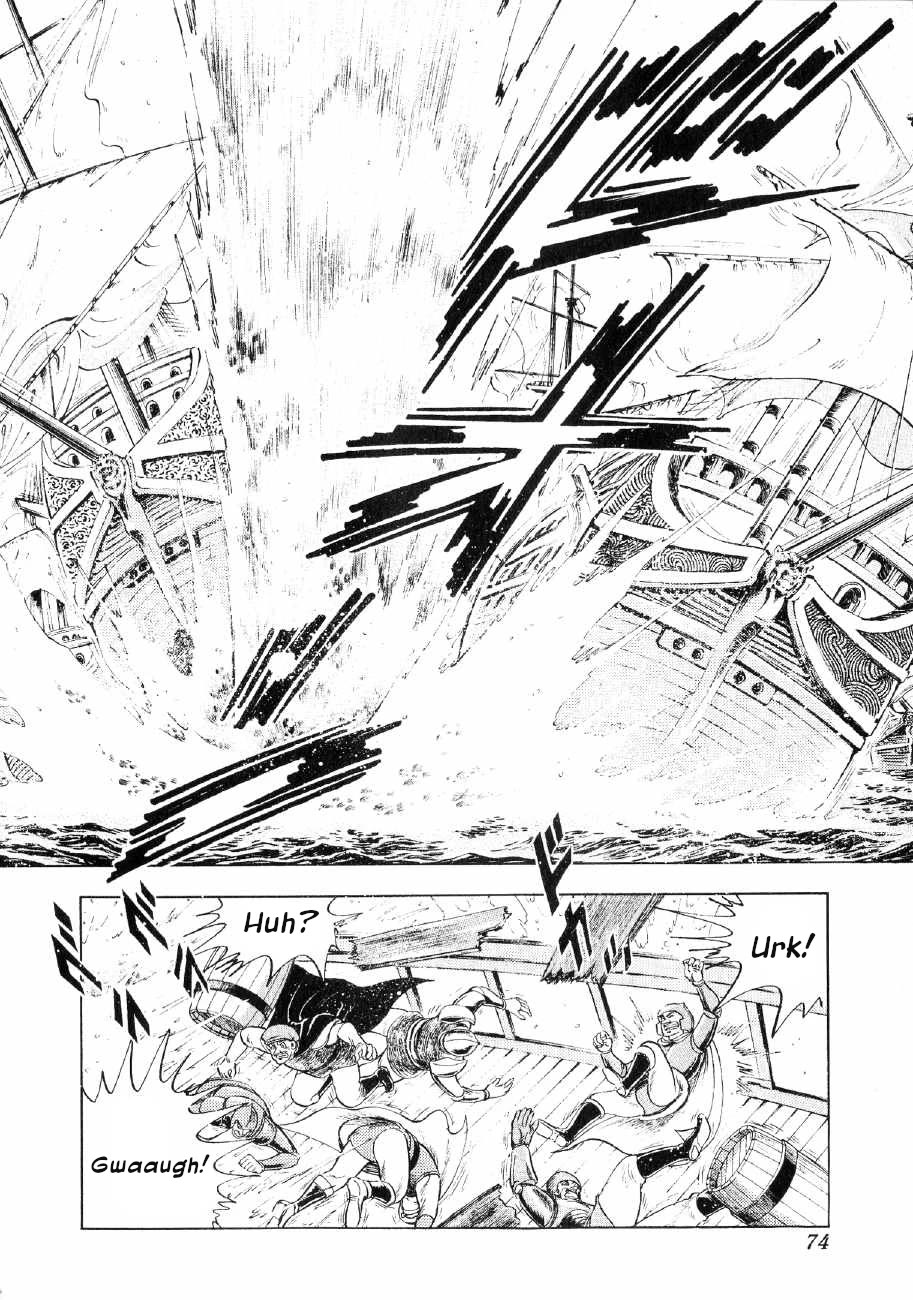 Yume Maboroshi no Gotoku Chapter 87 page 16 - Chapter 87: The Naval Ruse