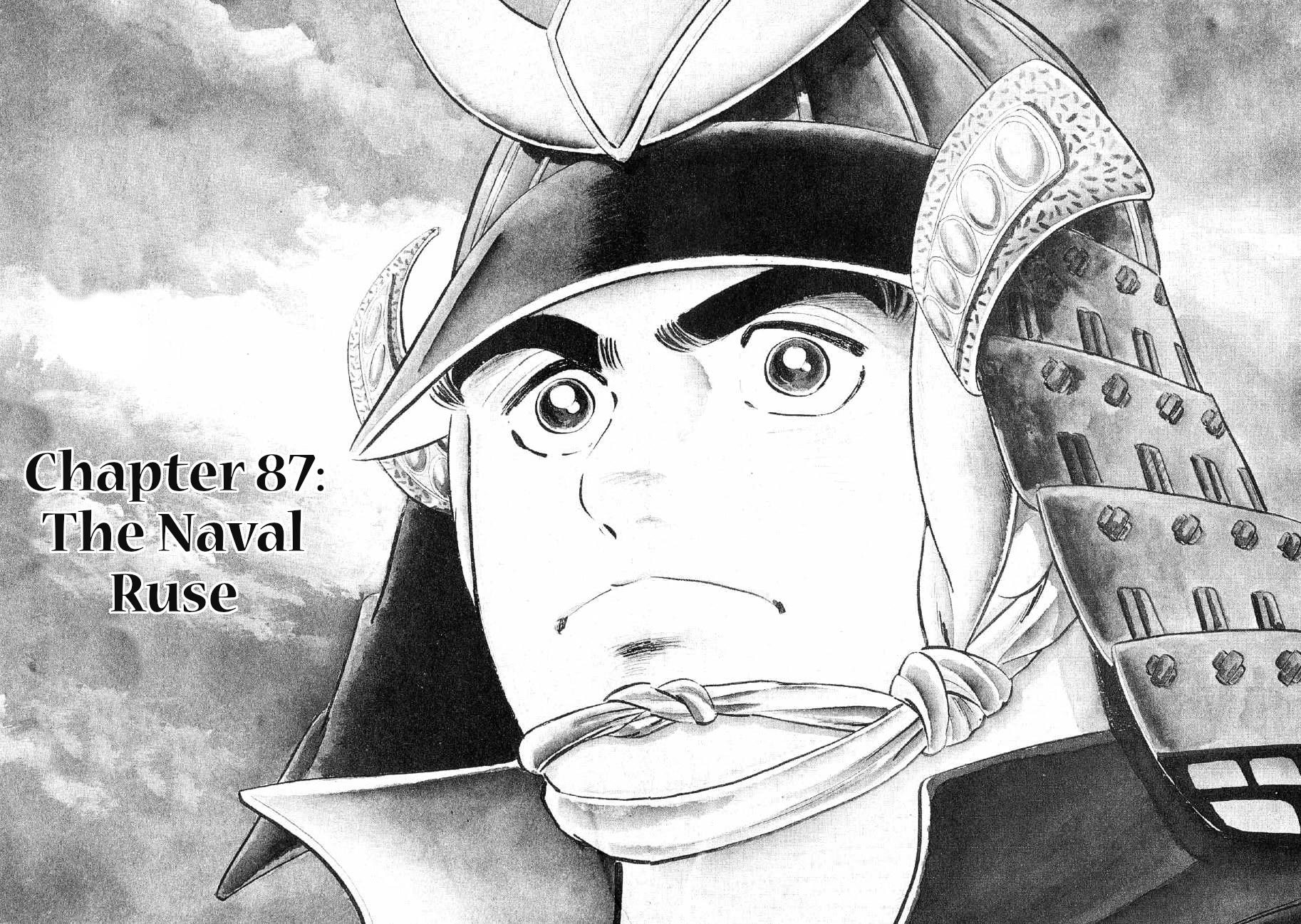 Yume Maboroshi no Gotoku Chapter 87 page 2 - Chapter 87: The Naval Ruse