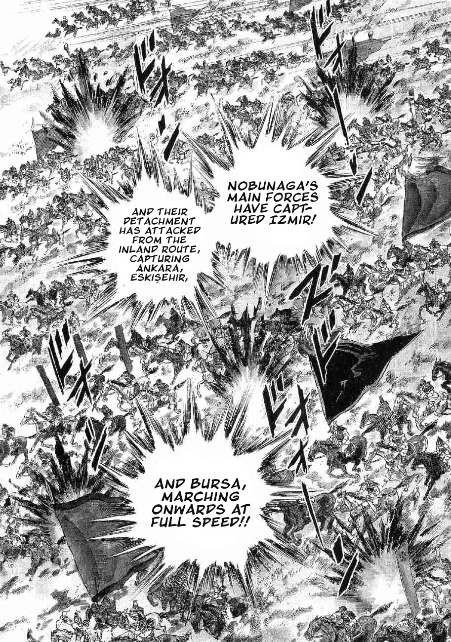 Yume Maboroshi no Gotoku Chapter 87 page 3 - Chapter 87: The Naval Ruse