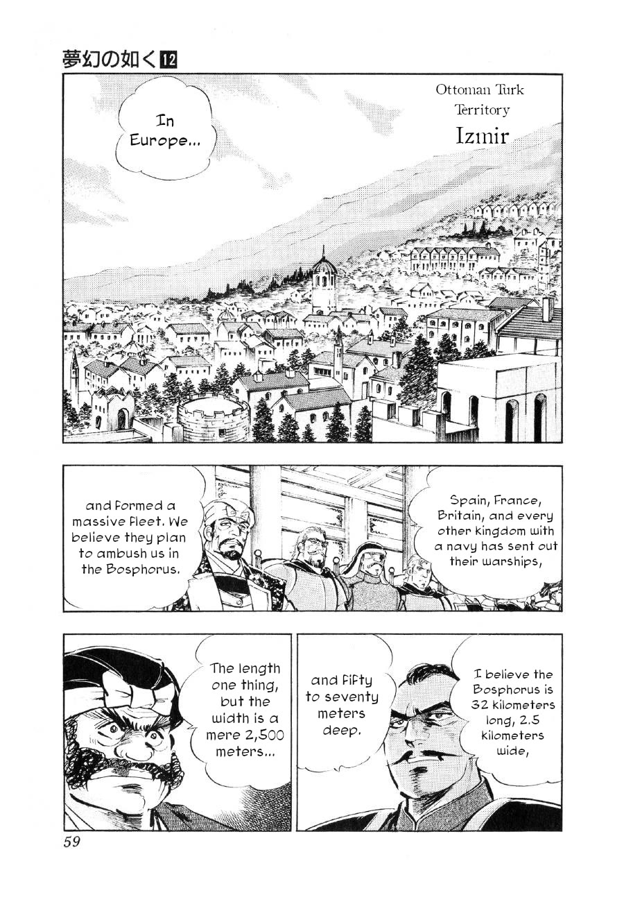 Yume Maboroshi no Gotoku Chapter 87 page 4 - Chapter 87: The Naval Ruse