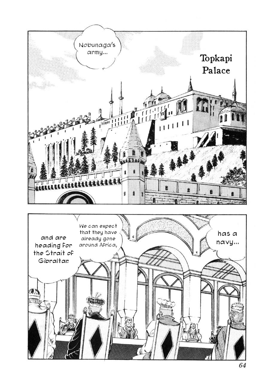 Yume Maboroshi no Gotoku Chapter 87 page 8 - Chapter 87: The Naval Ruse