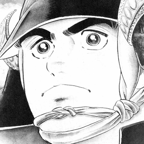 Yume Maboroshi no Gotoku Chapter 87: The Naval Ruse cover