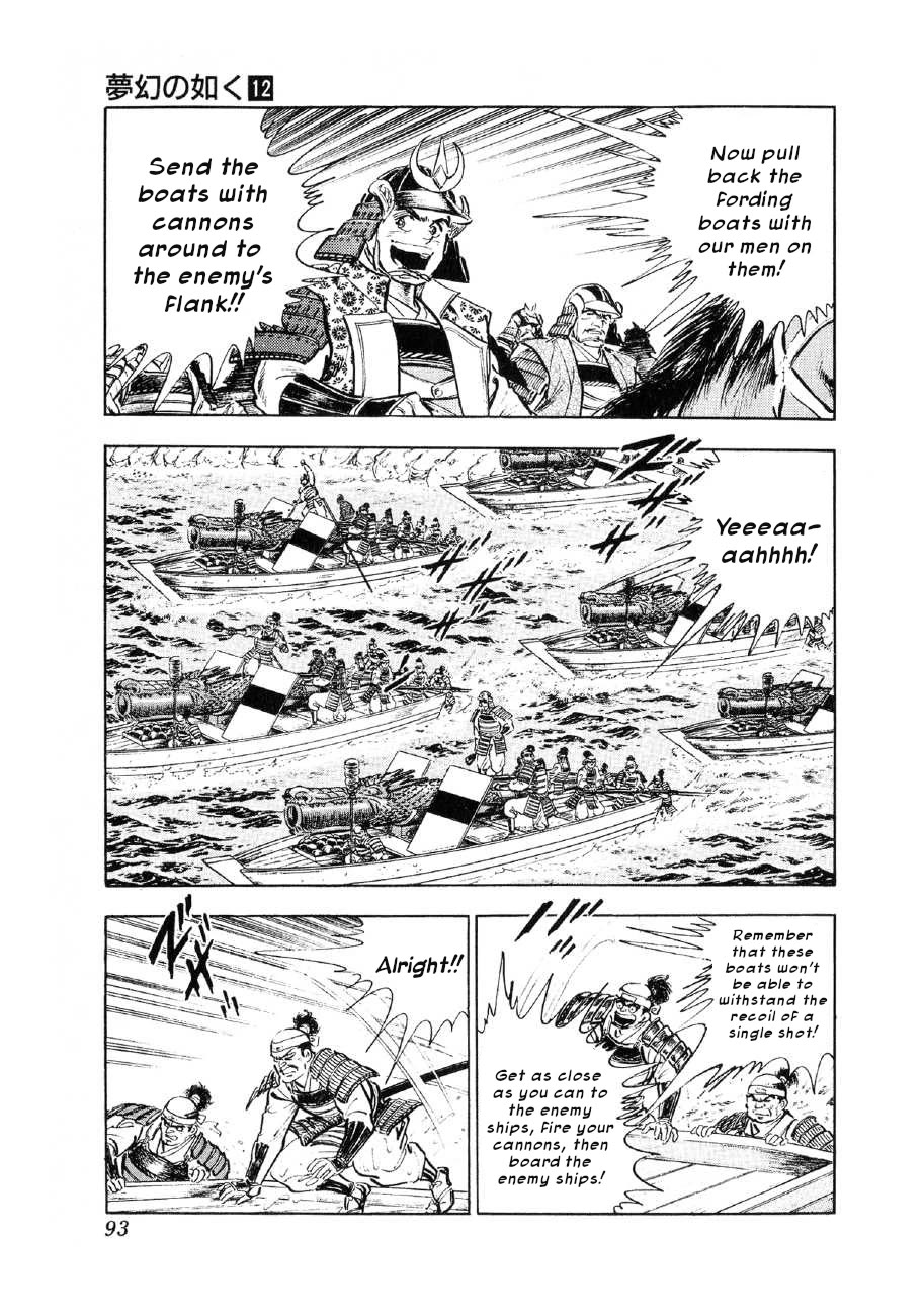 Yume Maboroshi no Gotoku Chapter 88 page 11 - Chapter 88: A Naval Battle that Changes History
