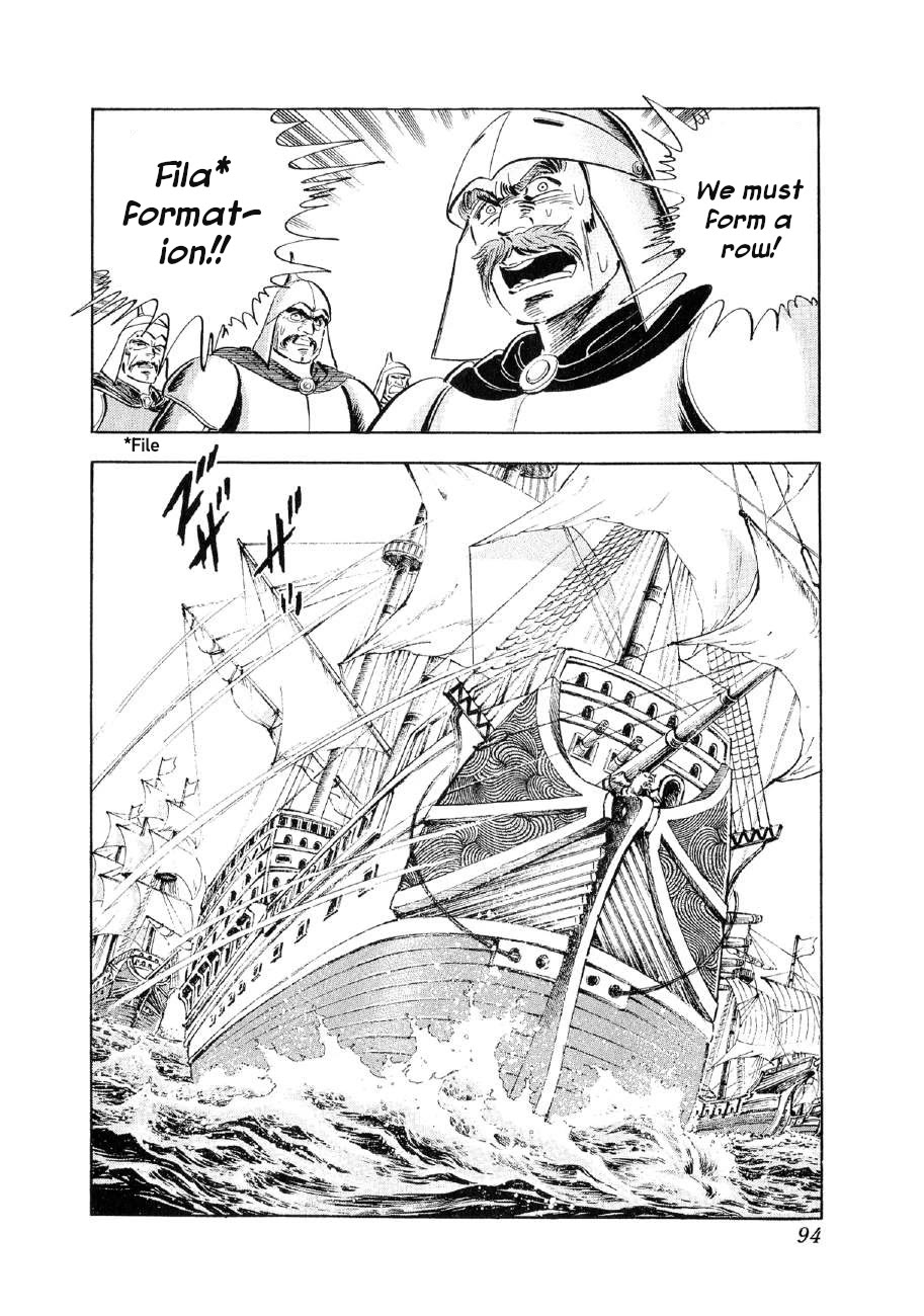Yume Maboroshi no Gotoku Chapter 88 page 12 - Chapter 88: A Naval Battle that Changes History