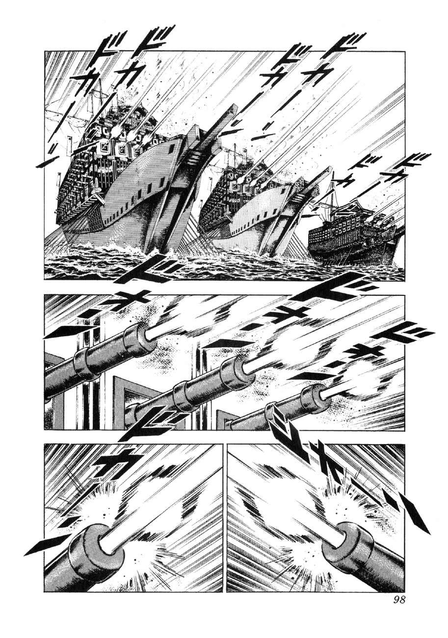 Yume Maboroshi no Gotoku Chapter 88 page 16 - Chapter 88: A Naval Battle that Changes History