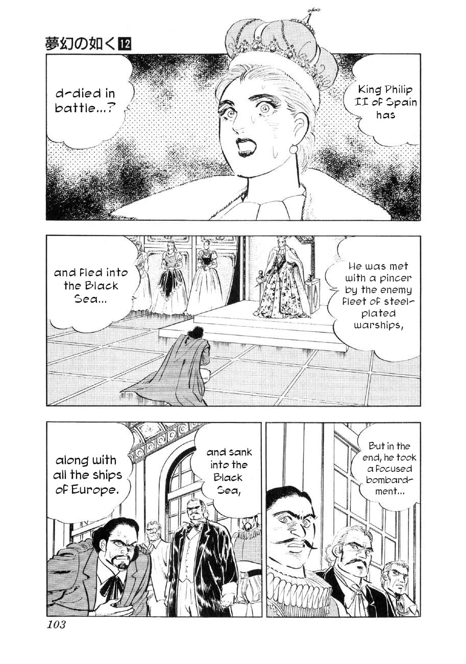 Yume Maboroshi no Gotoku Chapter 88 page 20 - Chapter 88: A Naval Battle that Changes History