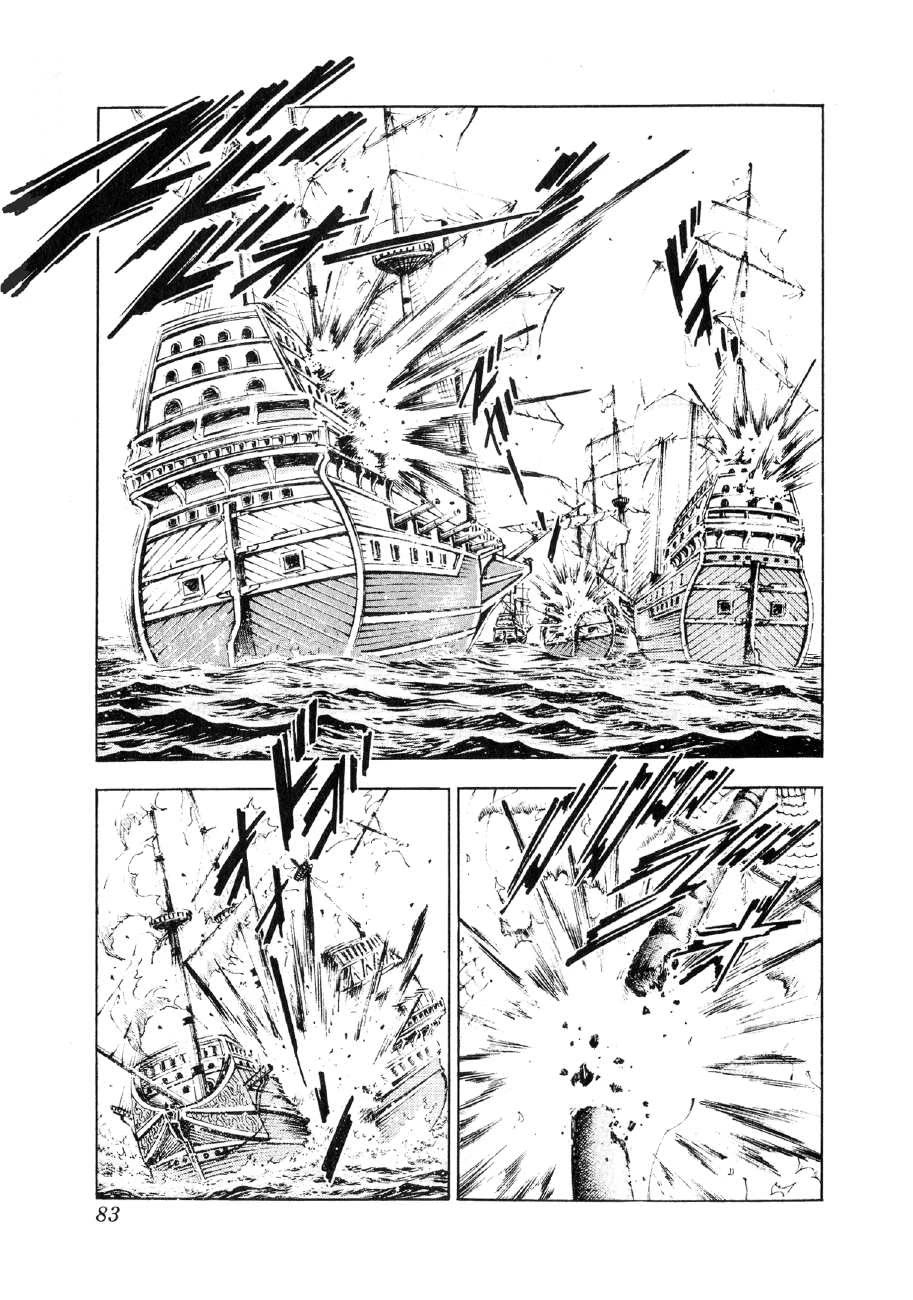Yume Maboroshi no Gotoku Chapter 88 page 3 - Chapter 88: A Naval Battle that Changes History