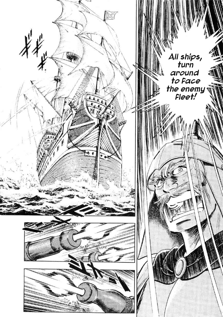 Yume Maboroshi no Gotoku Chapter 88 page 6 - Chapter 88: A Naval Battle that Changes History