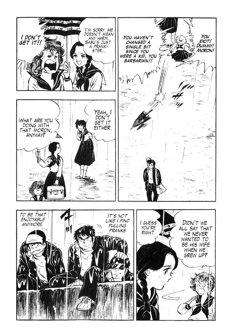 Yume Maboroshi no Gotoku Chapter 89.5 page 12 - Chapter 89.5: Etsuko and Saburo