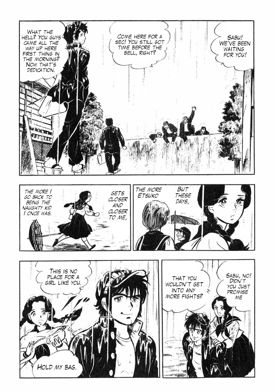 Yume Maboroshi no Gotoku Chapter 89.5 page 13 - Chapter 89.5: Etsuko and Saburo