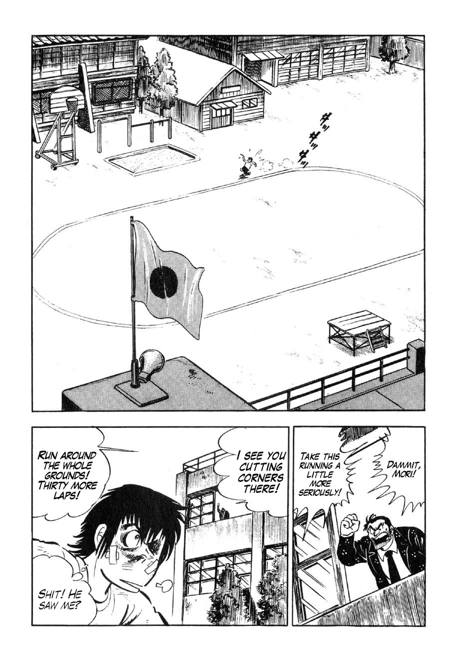 Yume Maboroshi no Gotoku Chapter 89.5 page 14 - Chapter 89.5: Etsuko and Saburo