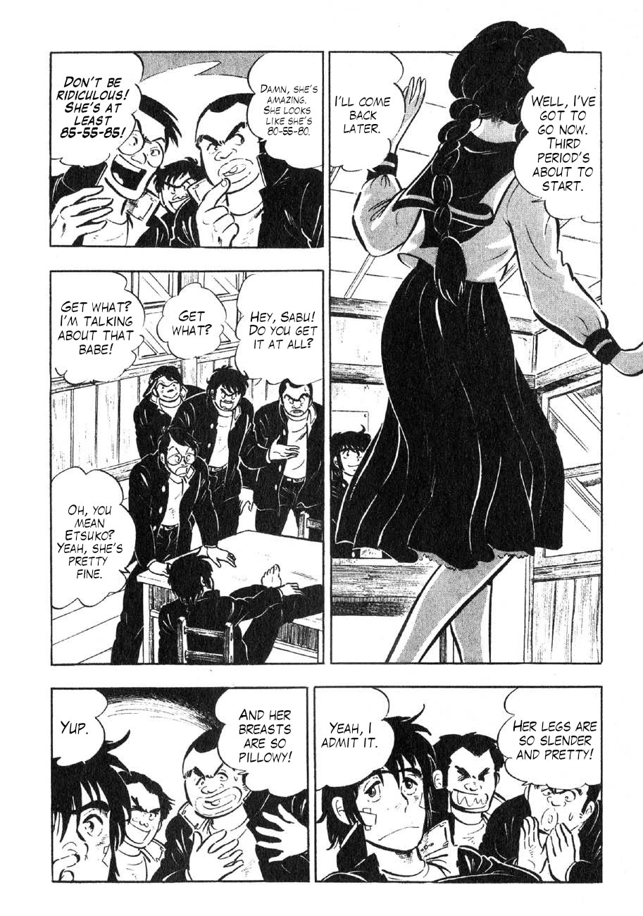 Yume Maboroshi no Gotoku Chapter 89.5 page 16 - Chapter 89.5: Etsuko and Saburo
