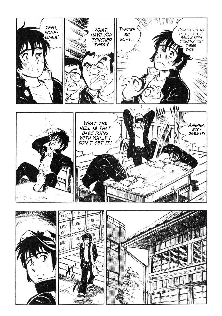 Yume Maboroshi no Gotoku Chapter 89.5 page 17 - Chapter 89.5: Etsuko and Saburo