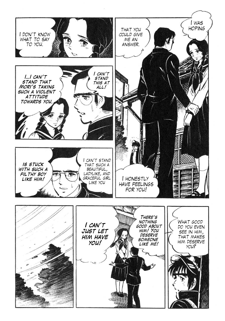 Yume Maboroshi no Gotoku Chapter 89.5 page 18 - Chapter 89.5: Etsuko and Saburo