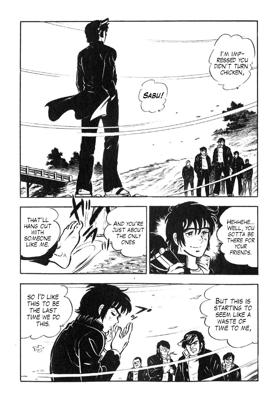 Yume Maboroshi no Gotoku Chapter 89.5 page 19 - Chapter 89.5: Etsuko and Saburo