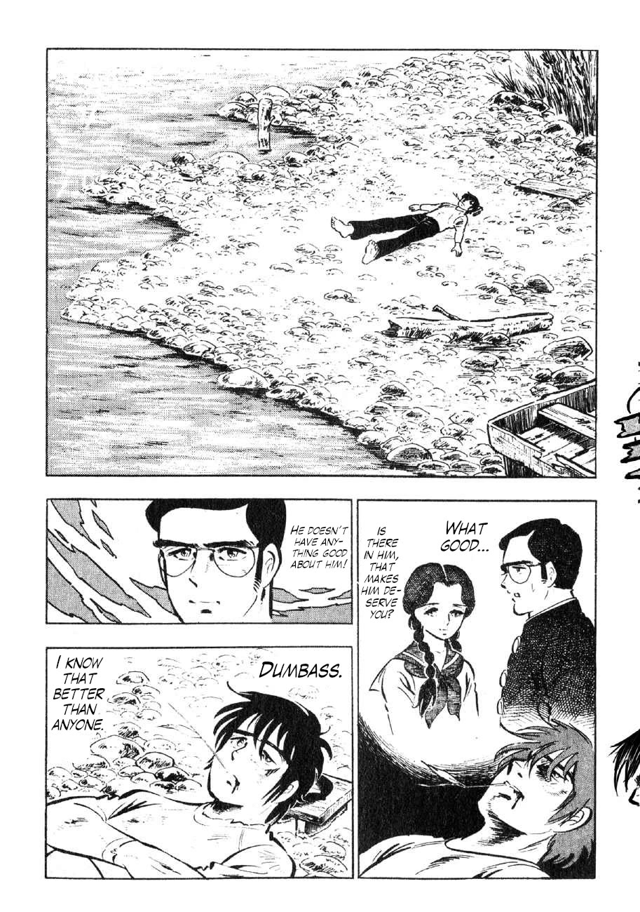 Yume Maboroshi no Gotoku Chapter 89.5 page 21 - Chapter 89.5: Etsuko and Saburo