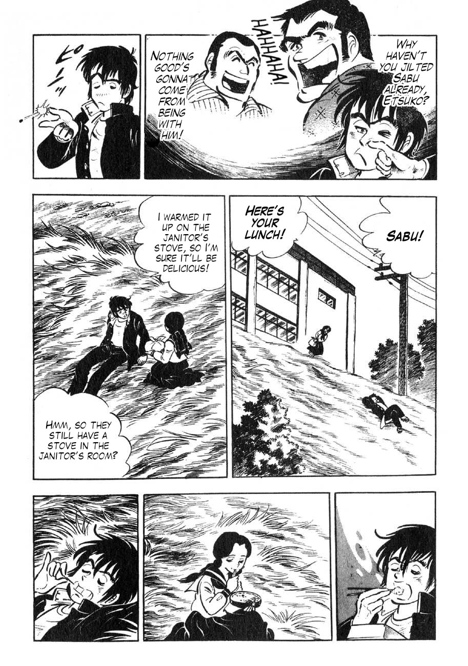 Yume Maboroshi no Gotoku Chapter 89.5 page 23 - Chapter 89.5: Etsuko and Saburo