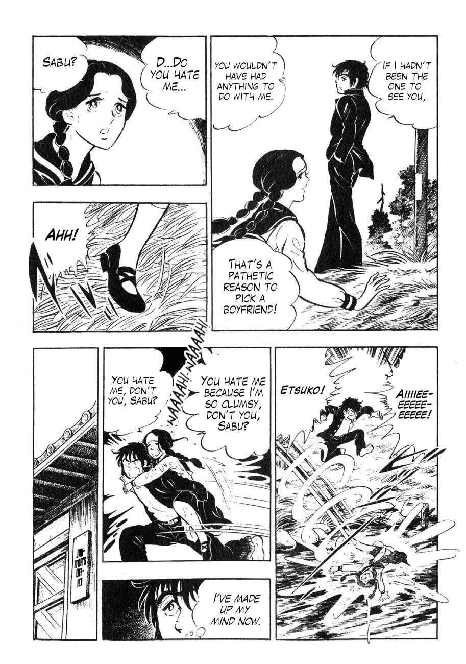 Yume Maboroshi no Gotoku Chapter 89.5 page 25 - Chapter 89.5: Etsuko and Saburo