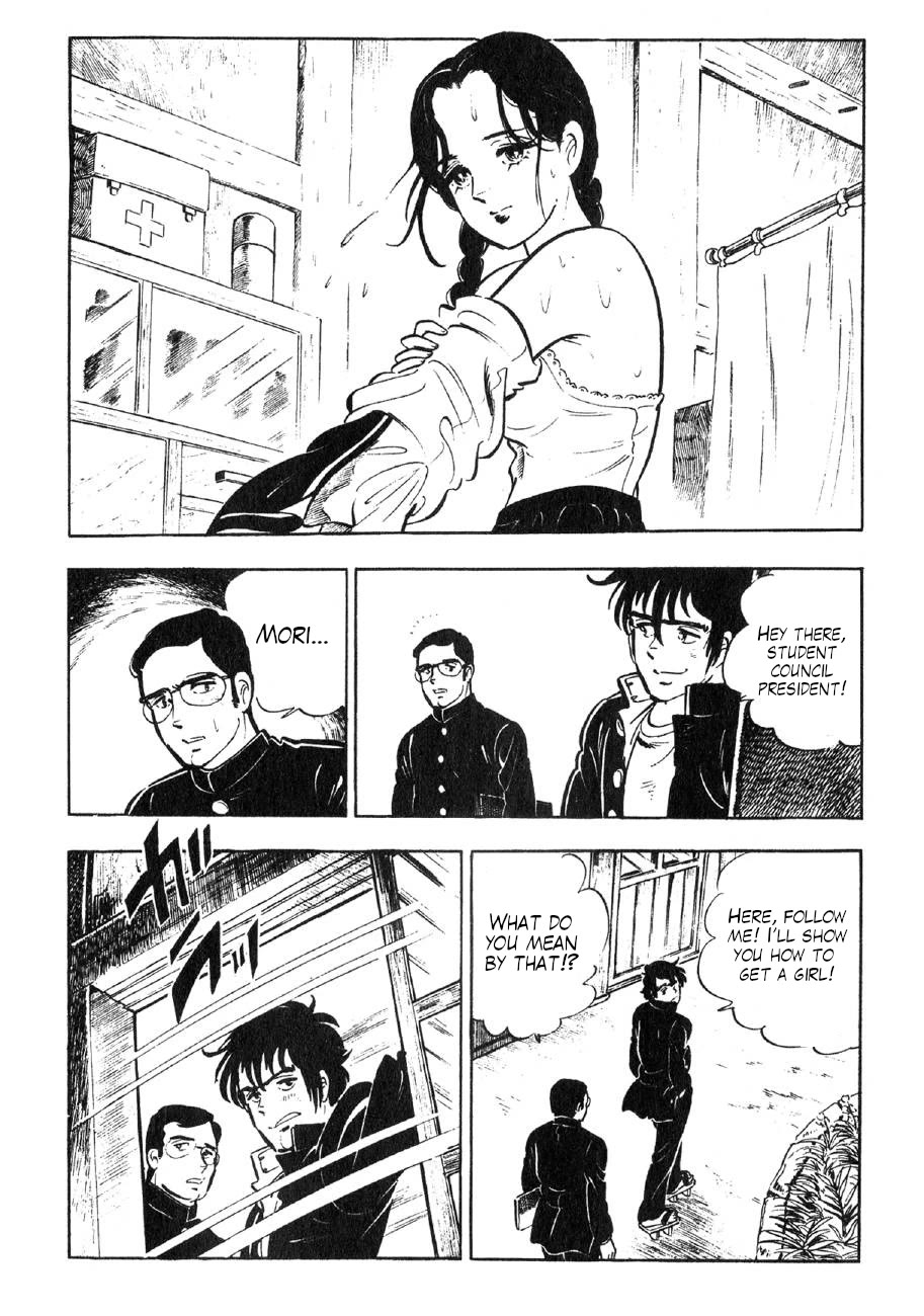 Yume Maboroshi no Gotoku Chapter 89.5 page 26 - Chapter 89.5: Etsuko and Saburo