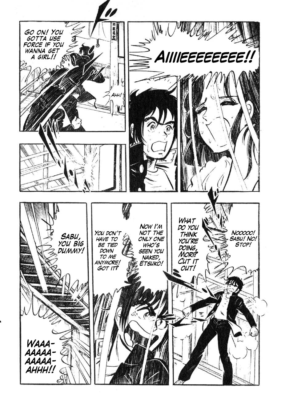 Yume Maboroshi no Gotoku Chapter 89.5 page 28 - Chapter 89.5: Etsuko and Saburo