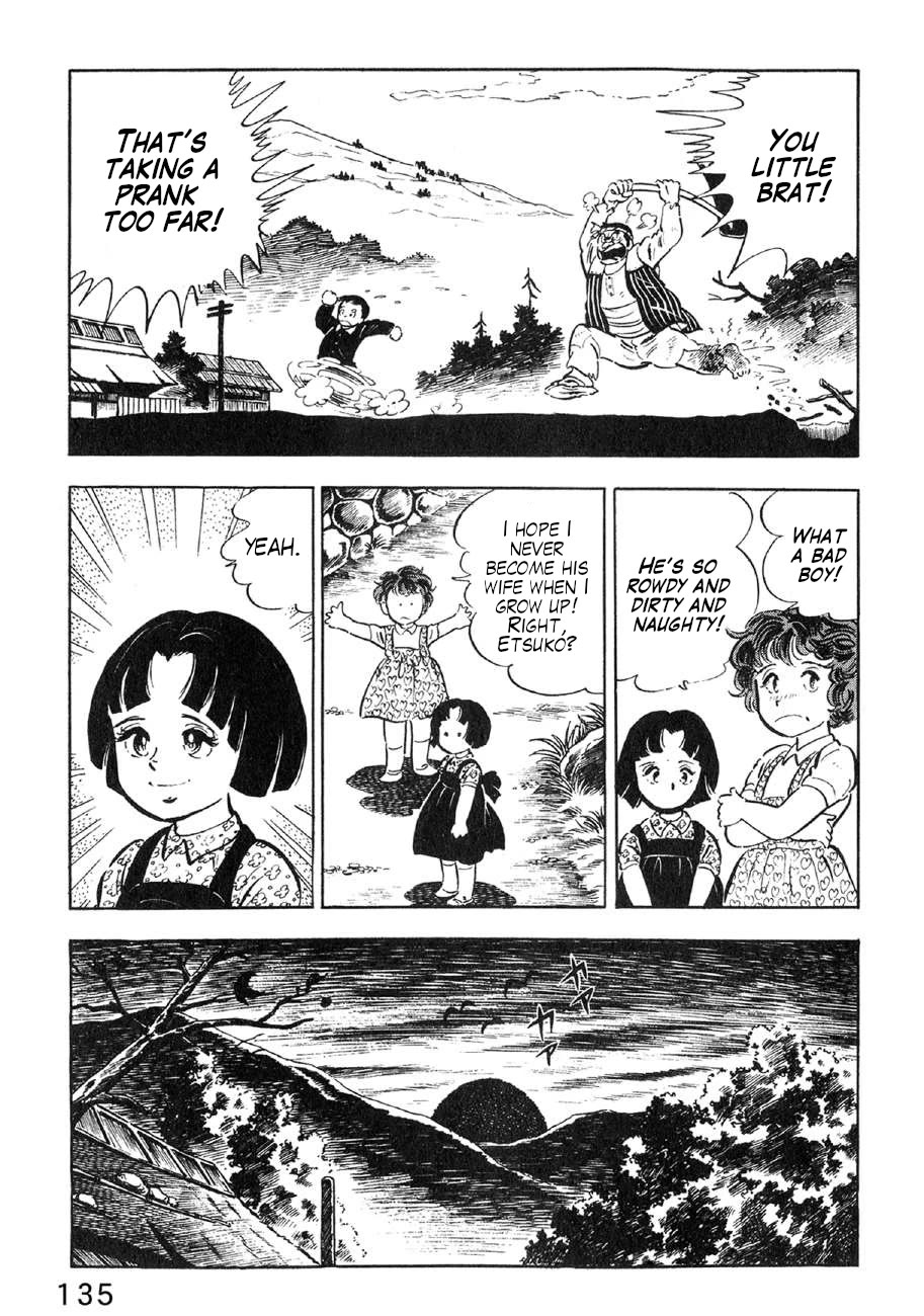 Yume Maboroshi no Gotoku Chapter 89.5 page 3 - Chapter 89.5: Etsuko and Saburo