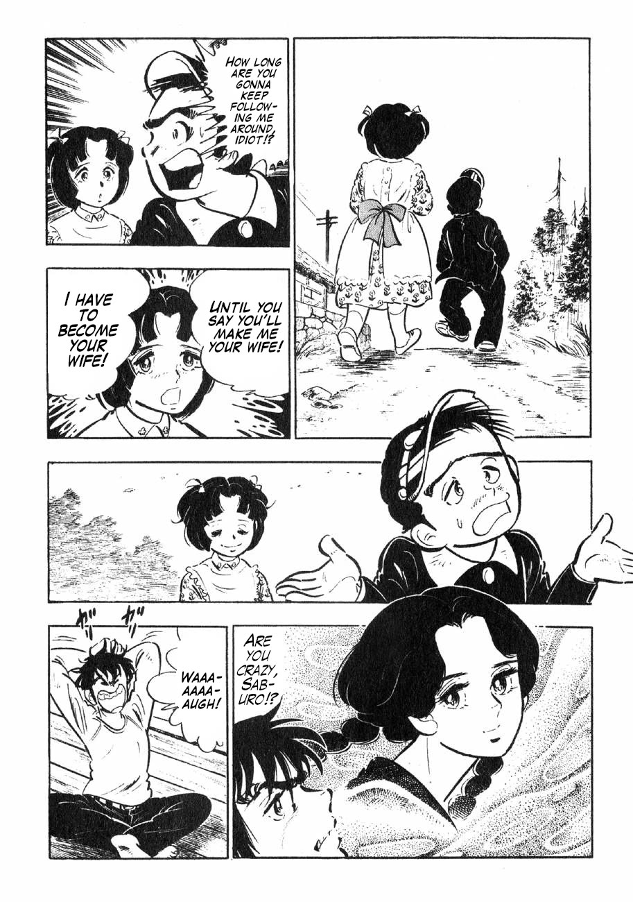 Yume Maboroshi no Gotoku Chapter 89.5 page 32 - Chapter 89.5: Etsuko and Saburo