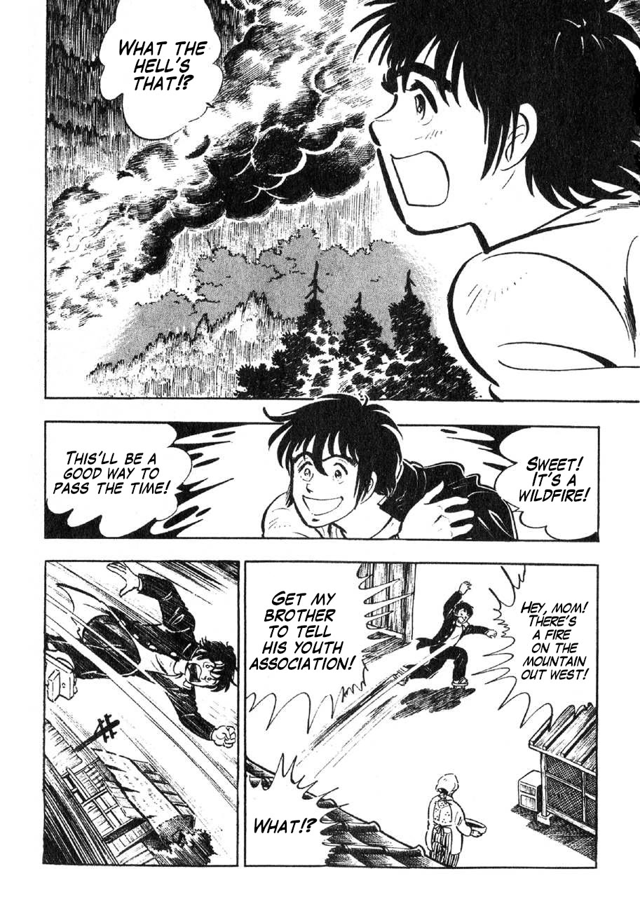Yume Maboroshi no Gotoku Chapter 89.5 page 33 - Chapter 89.5: Etsuko and Saburo